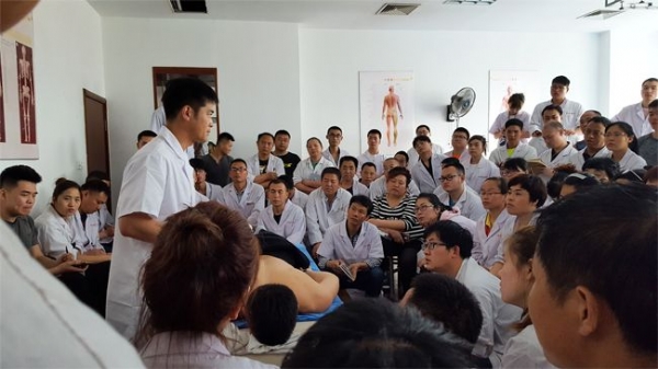 中醫針灸推拿全科班