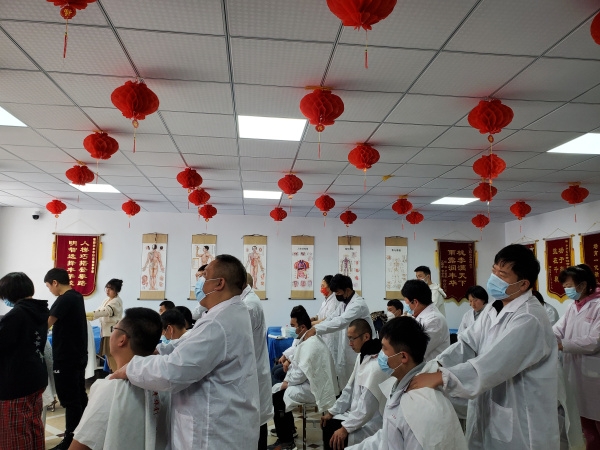 教學(xué)風(fēng)采