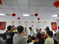 中醫無痛正骨班
